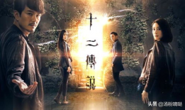 破案片电视剧大全,揭秘电视剧中的惊心动魄破案故事