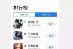 吃瓜爆料小课堂qq号,吃瓜爆料小课堂QQ号背后的神秘故事