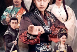 剑电视剧,侠骨柔情，剑指苍穹