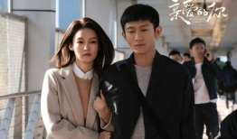 追剧电视剧,一部古装剧的奇幻之旅